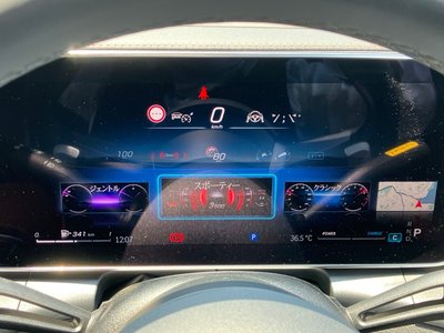 2024 Mercedes-BENZ GLC — миниатюра 39