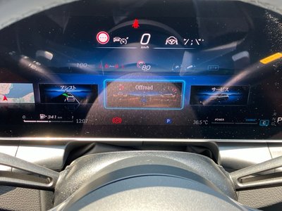 2024 Mercedes-BENZ GLC — миниатюра 38