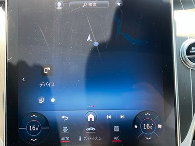 2024 Mercedes-BENZ GLC — миниатюра 37