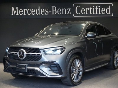 MERCEDES-BENZ GLE COUPE