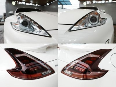 NISSAN FAIRLADY Z - 4