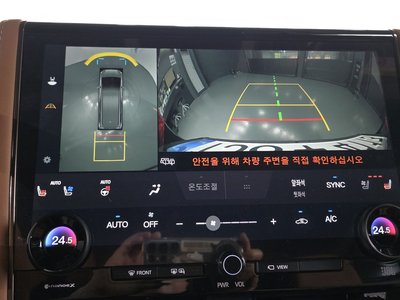 صورة مصغرة 22 لـ 2025 Toyota ALPHARD