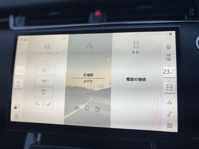2025 LAND Rover RANGE ROVER EVOQUE 缩略图 36