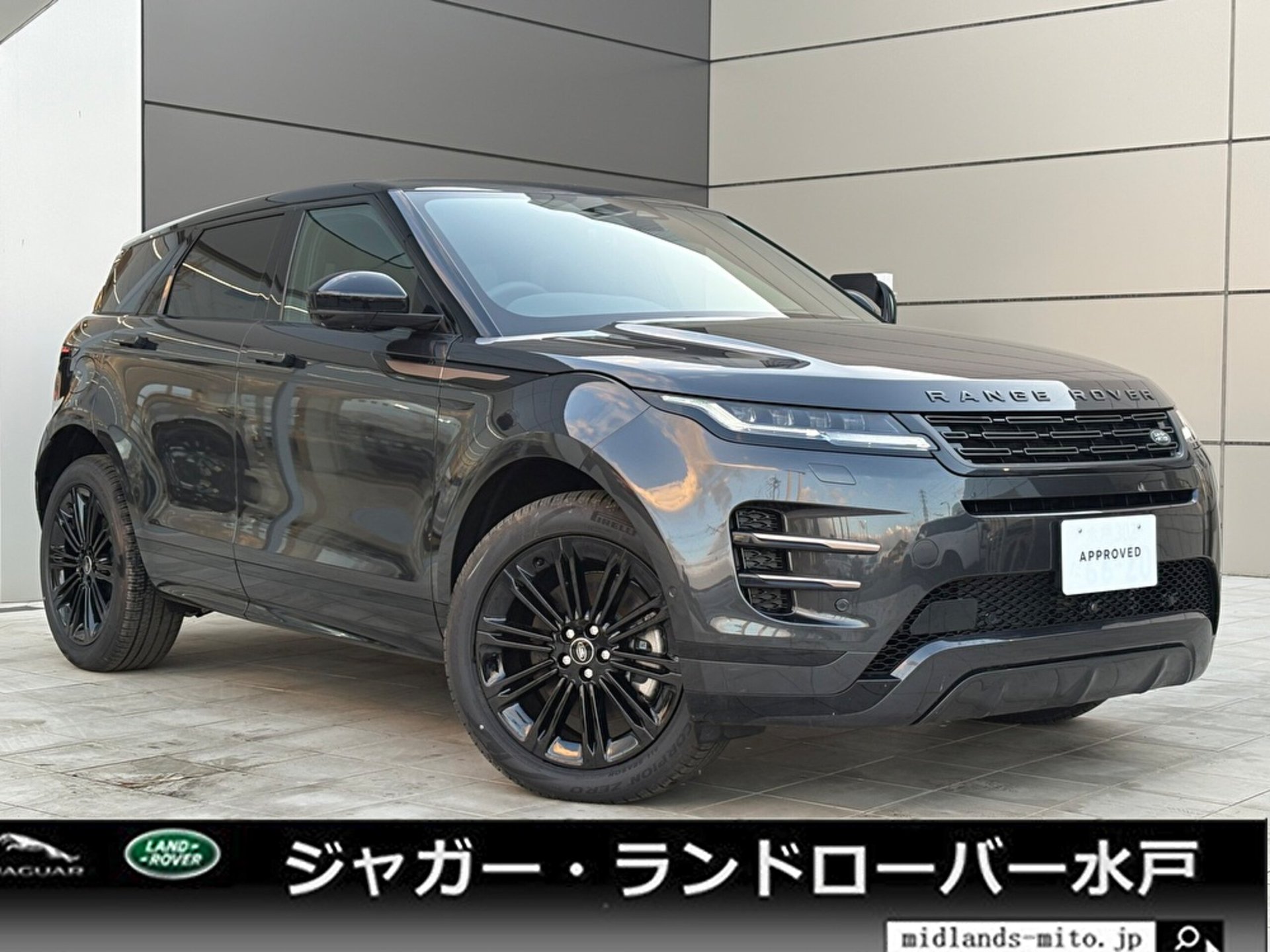 LAND ROVER RANGE ROVER EVOQUE - View 1