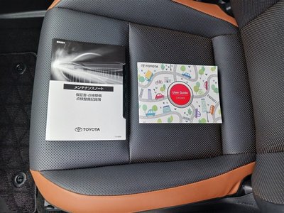 2022 Toyota CROWN CROSSOVER 缩略图 14