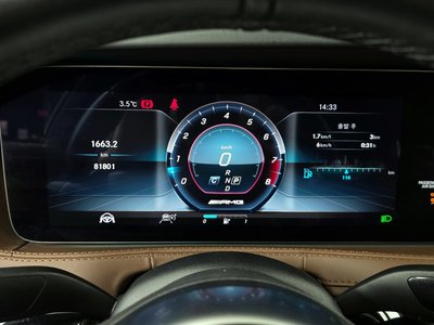 MERCEDES-BENZ S-CLASS - 8