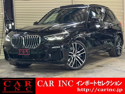 BMW X5 - 1