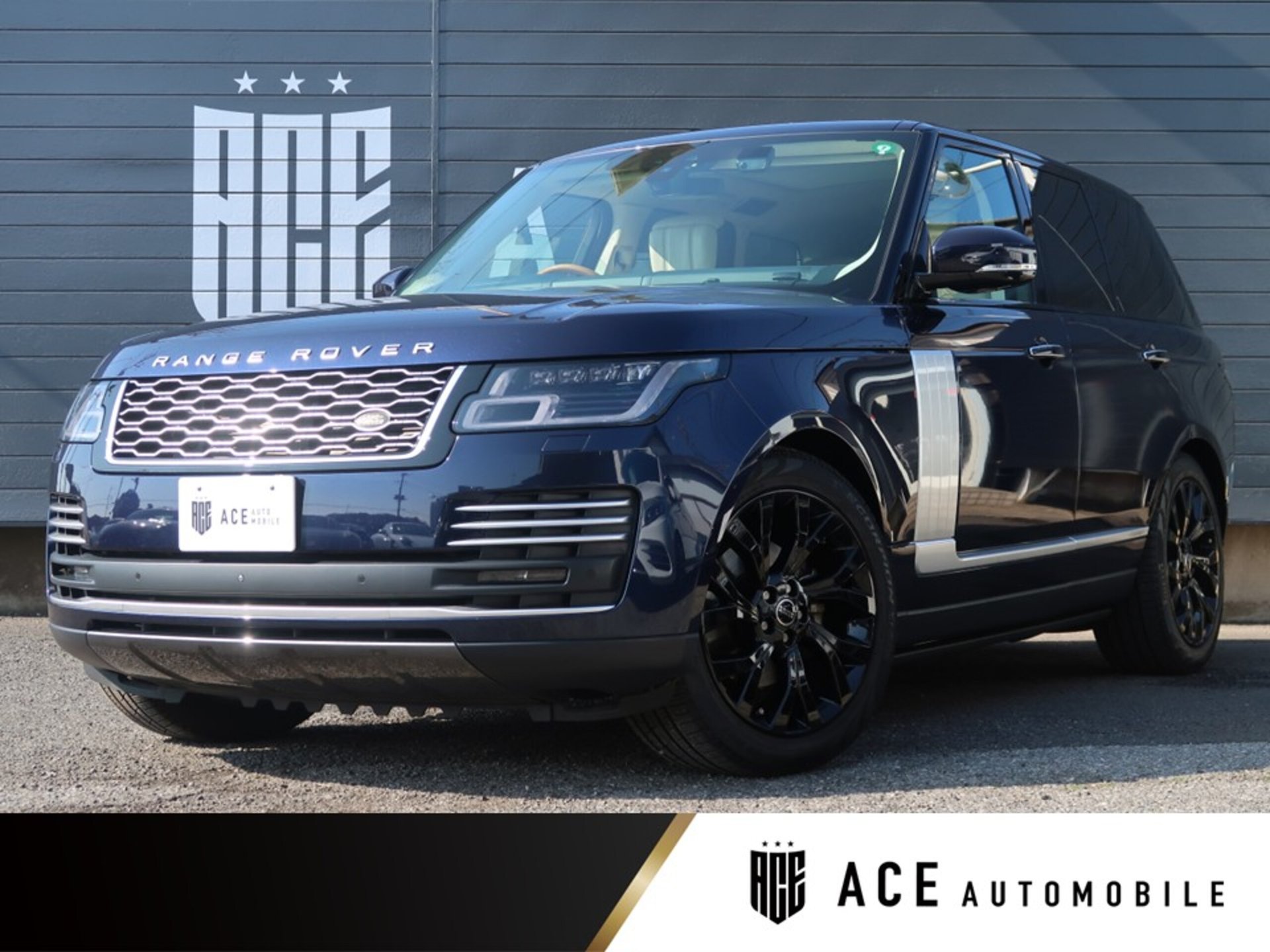 LAND ROVER RANGE ROVER - View 1