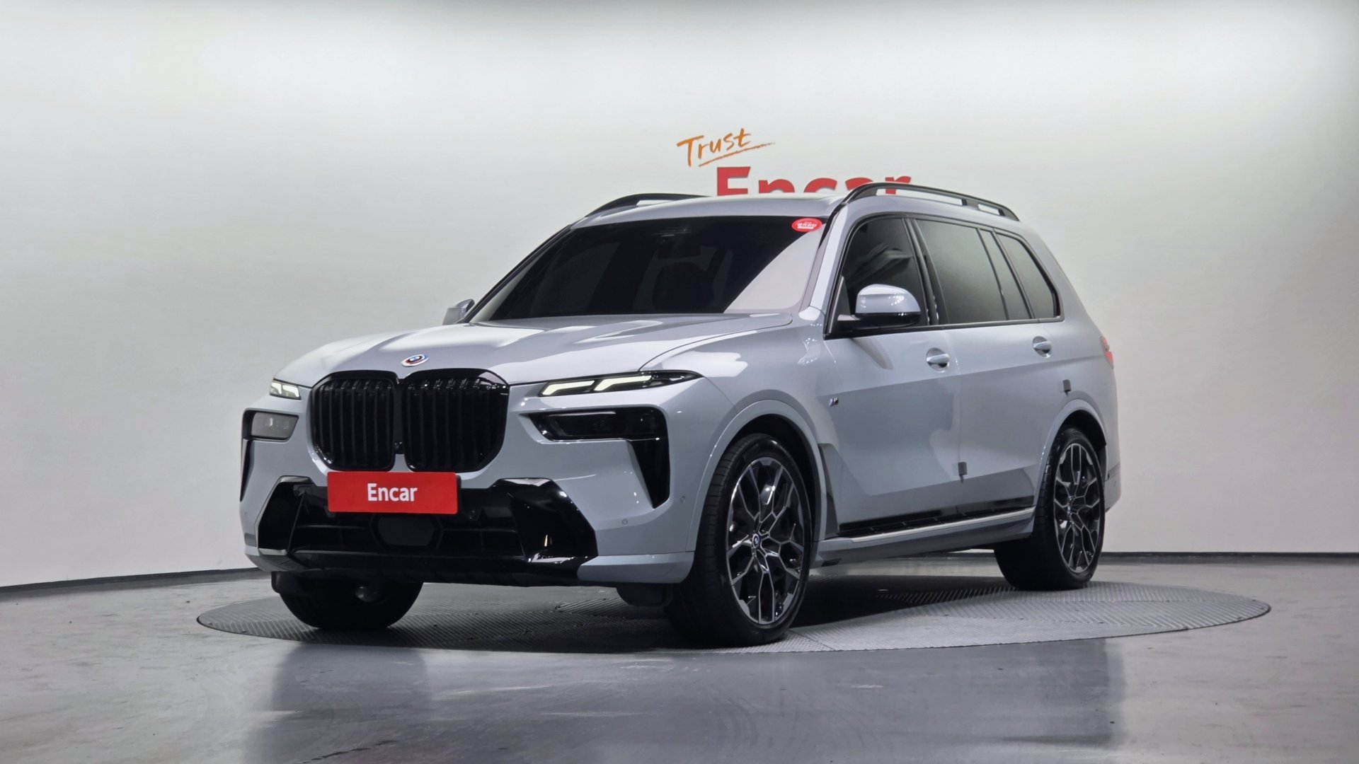 BMW X7 - View 1