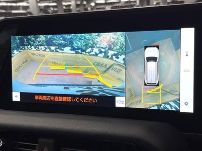 TOYOTA LAND CRUISER 250 - 6