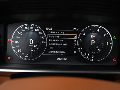 LAND ROVER RANGE ROVER SPORT - 8