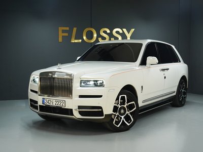 ROLLS-ROYCE CULLINAN - 2