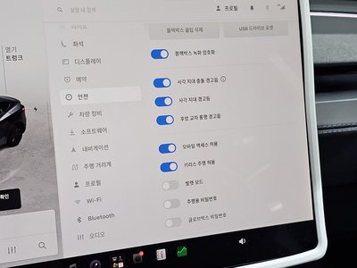 2026 Tesla MODEL Y 缩略图 27
