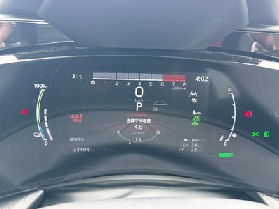 2023 Lexus NX — миниатюра 48