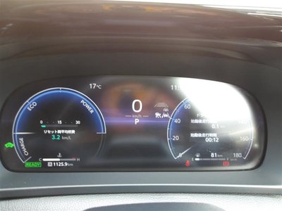 TOYOTA CROWN SPORT - 8