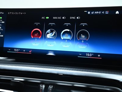 2023 BMW 3 SERIES 缩略图 29
