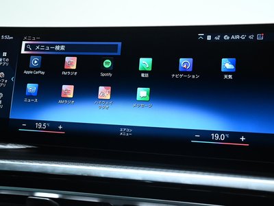 2023 BMW 3 SERIES 缩略图 26