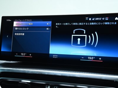 2023 BMW 3 SERIES 缩略图 69
