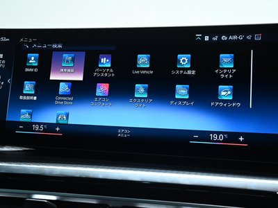 2023 BMW 3 SERIES 缩略图 67