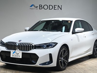 2023 BMW 3 SERIES 缩略图 35