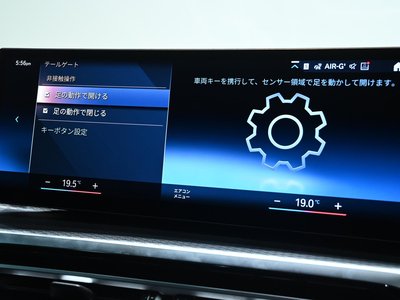 2023 BMW 3 SERIES 缩略图 28