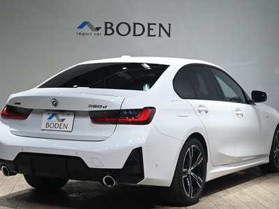 2023 BMW 3 SERIES 缩略图 43