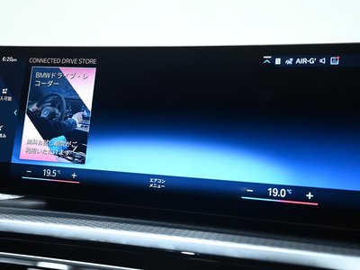 2023 BMW 3 SERIES 缩略图 71