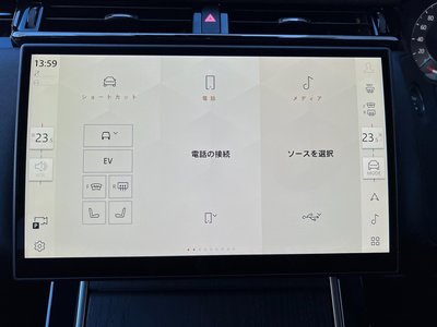 2024 LAND Rover RANGE ROVER VELAR — миниатюра 15