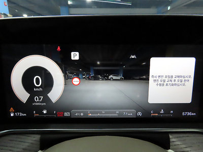 2024 GENESIS G90 (RS4) photo 8