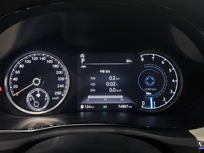 2023 Genesis GV70 photo 8