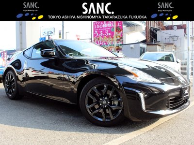 NISSAN FAIRLADY Z - 1