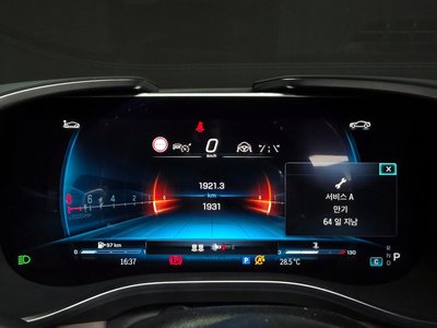 MERCEDES-BENZ SL - 8