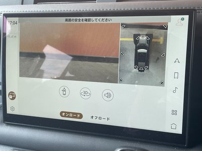 2023 LAND Rover DEFENDER thumbnail 18