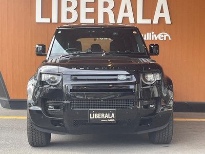 2023 LAND Rover DEFENDER thumbnail 58