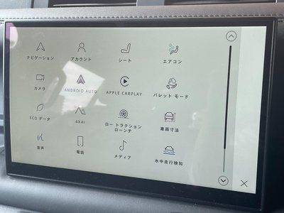 2023 LAND Rover DEFENDER thumbnail 19