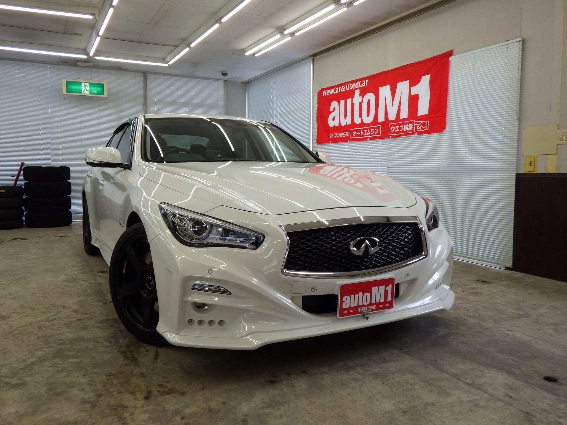 NISSAN SKYLINE - View 1