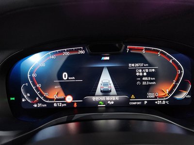 2024 BMW X4 缩略图 11