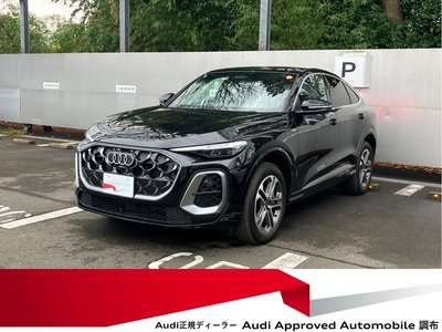 AUDI Q5 SPORTBACK - 2