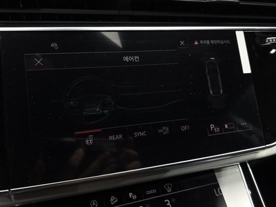 2026 AUDI Q7 缩略图 25