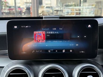 2021 Mercedes-BENZ GLC thumbnail 31