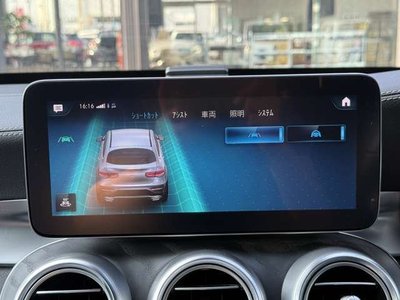 2021 Mercedes-BENZ GLC thumbnail 34