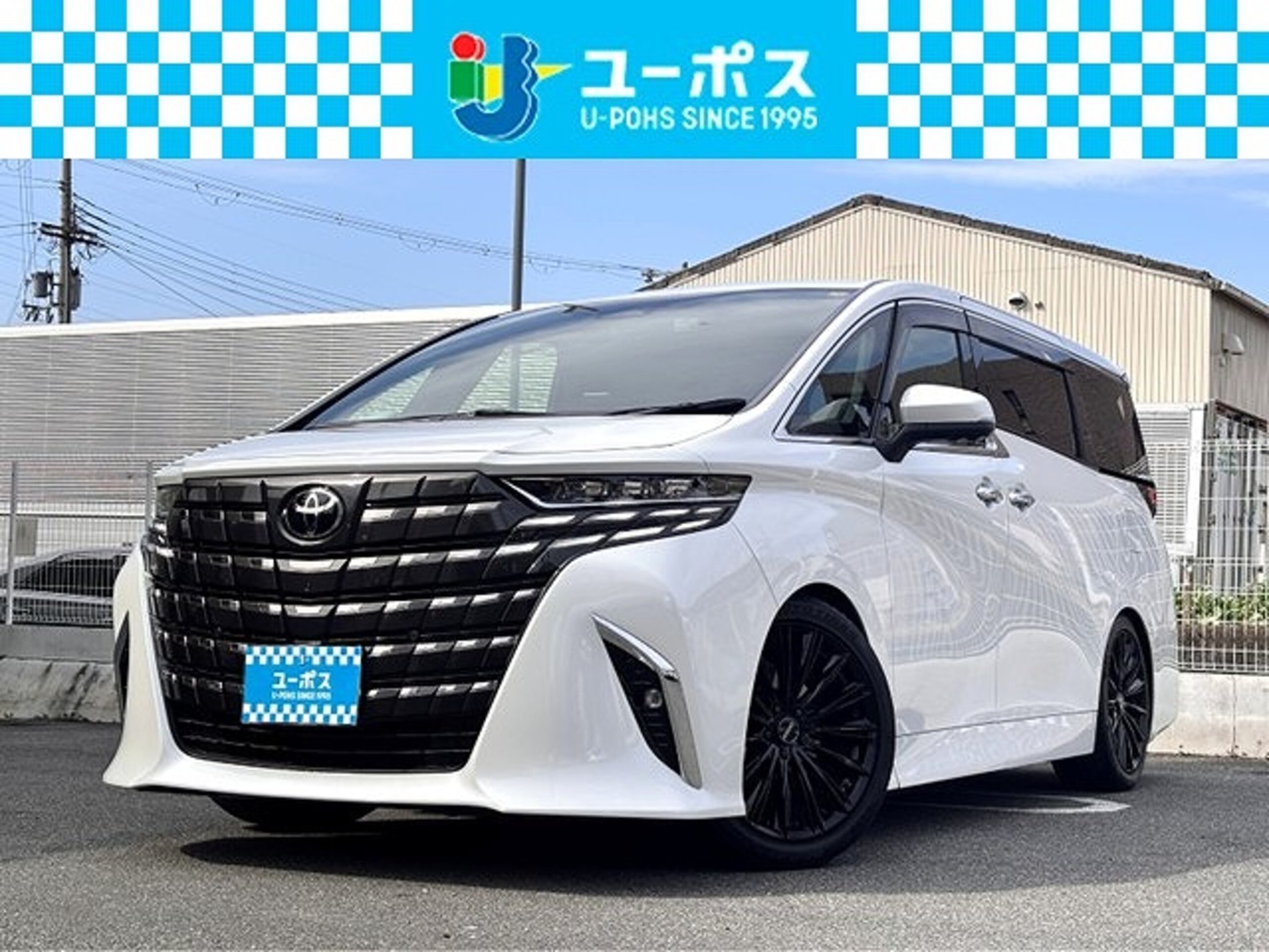 TOYOTA ALPHARD - View 1
