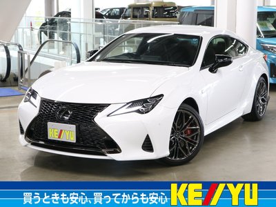 2025 Lexus RC photo 1