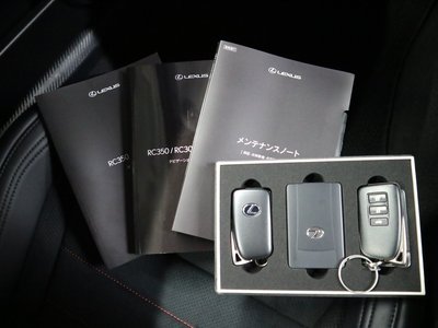 2025 Lexus RC — миниатюра 46