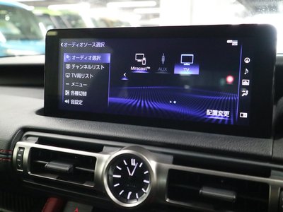 2025 Lexus RC — миниатюра 26