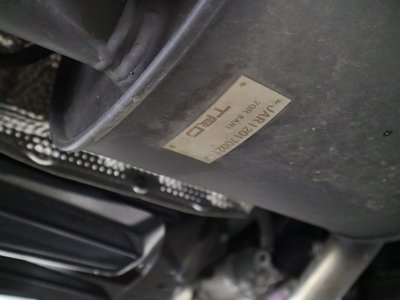 2025 Lexus RC — миниатюра 52