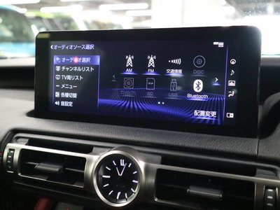 2025 Lexus RC — миниатюра 25
