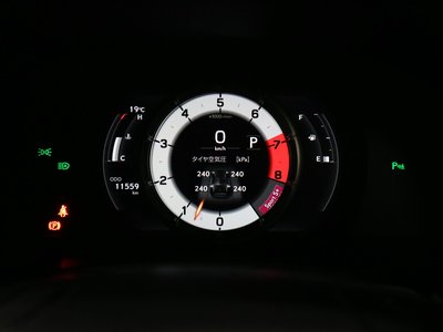 2025 Lexus RC — миниатюра 33
