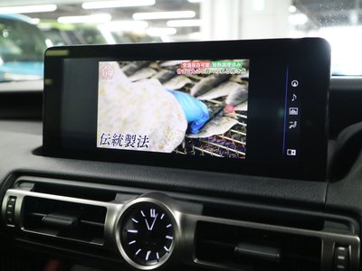 2025 Lexus RC — миниатюра 27