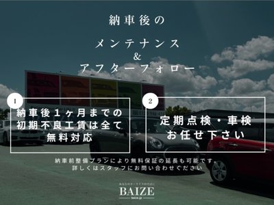 صورة مصغرة 79 لـ 2021 Mercedes-BENZ S-CLASS